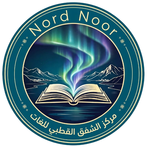 Nord Noor Logo